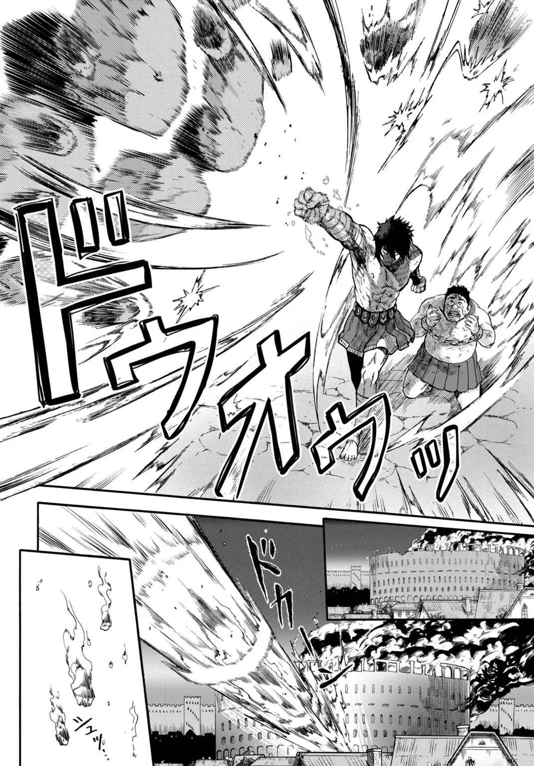“Zettai Ouja” to Yobareta Saikyou Dorei no Boukentan: Tokihanatareta Dorei wa, Jiyuu ni Sekai o Ouka Suru Chapter 1 - Page 28