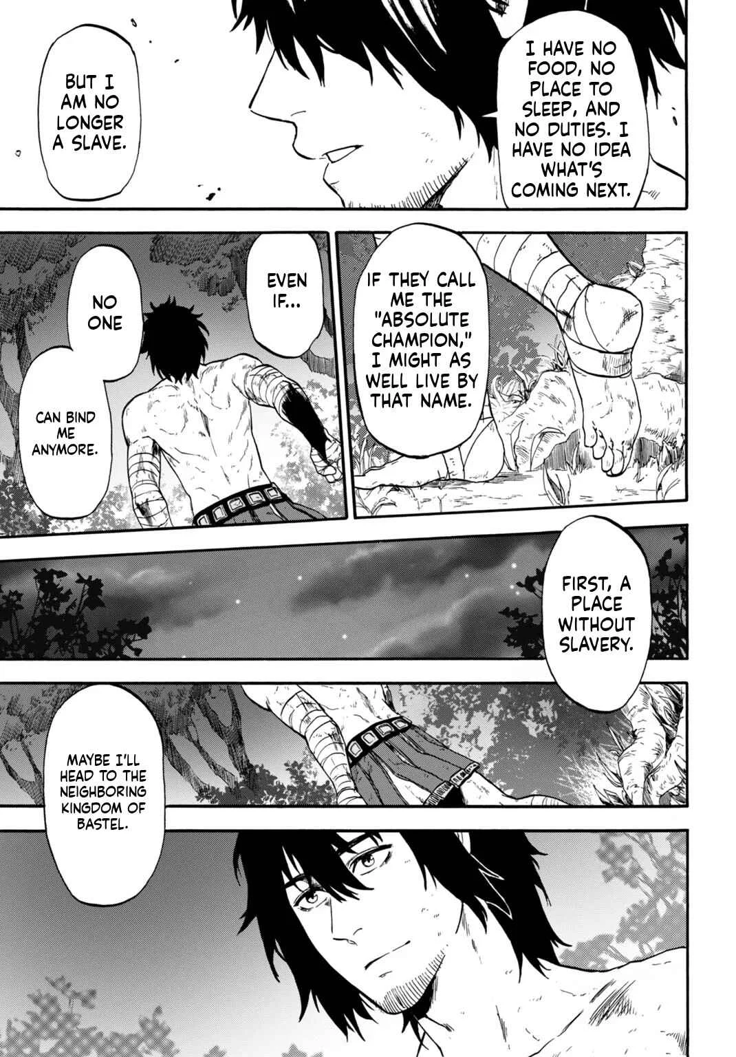 “Zettai Ouja” to Yobareta Saikyou Dorei no Boukentan: Tokihanatareta Dorei wa, Jiyuu ni Sekai o Ouka Suru Chapter 1 - Page 33