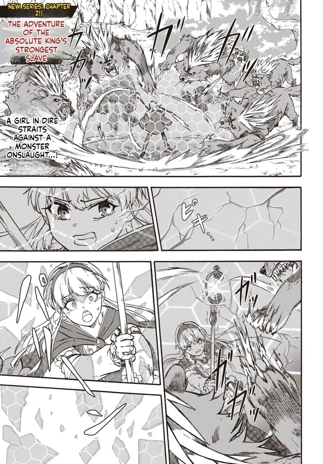 “Zettai Ouja” to Yobareta Saikyou Dorei no Boukentan: Tokihanatareta Dorei wa, Jiyuu ni Sekai o Ouka Suru Chapter 2 - Page 1