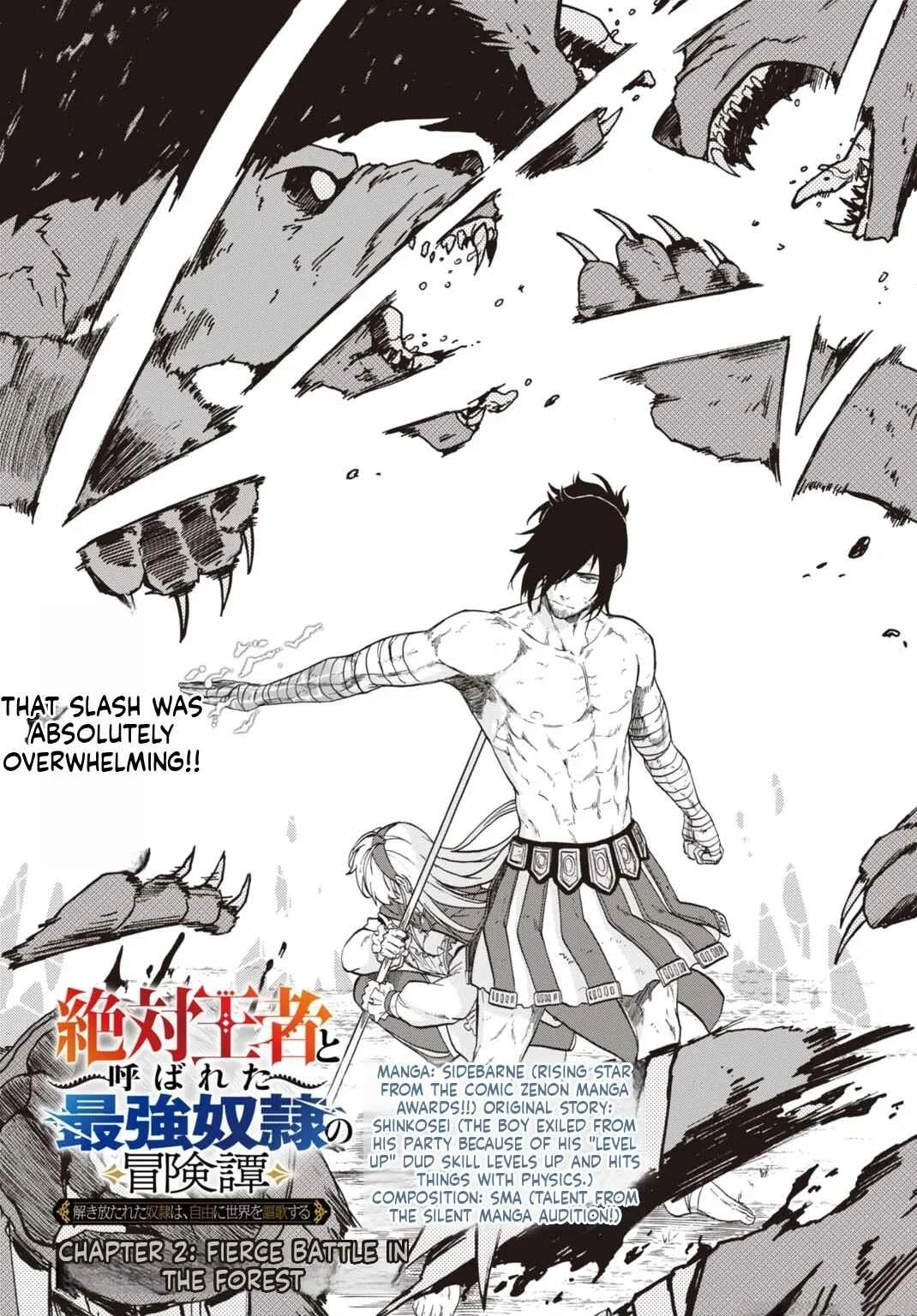 “Zettai Ouja” to Yobareta Saikyou Dorei no Boukentan: Tokihanatareta Dorei wa, Jiyuu ni Sekai o Ouka Suru Chapter 2 - Page 2