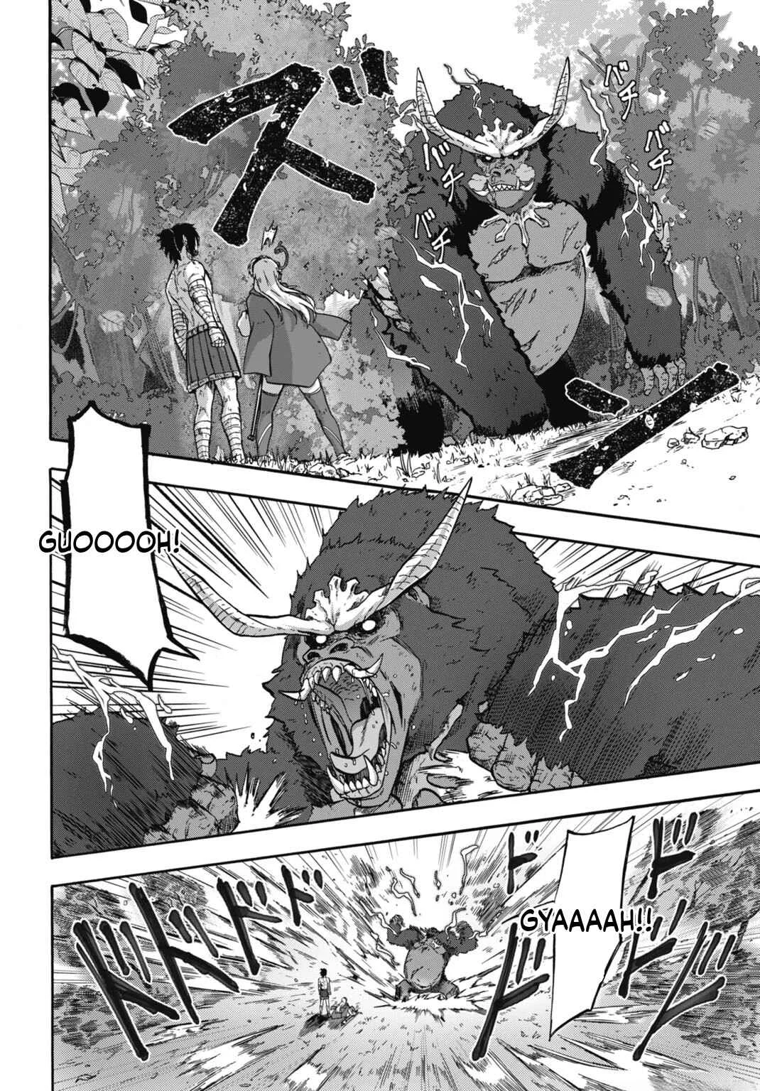 “Zettai Ouja” to Yobareta Saikyou Dorei no Boukentan: Tokihanatareta Dorei wa, Jiyuu ni Sekai o Ouka Suru Chapter 2 - Page 10