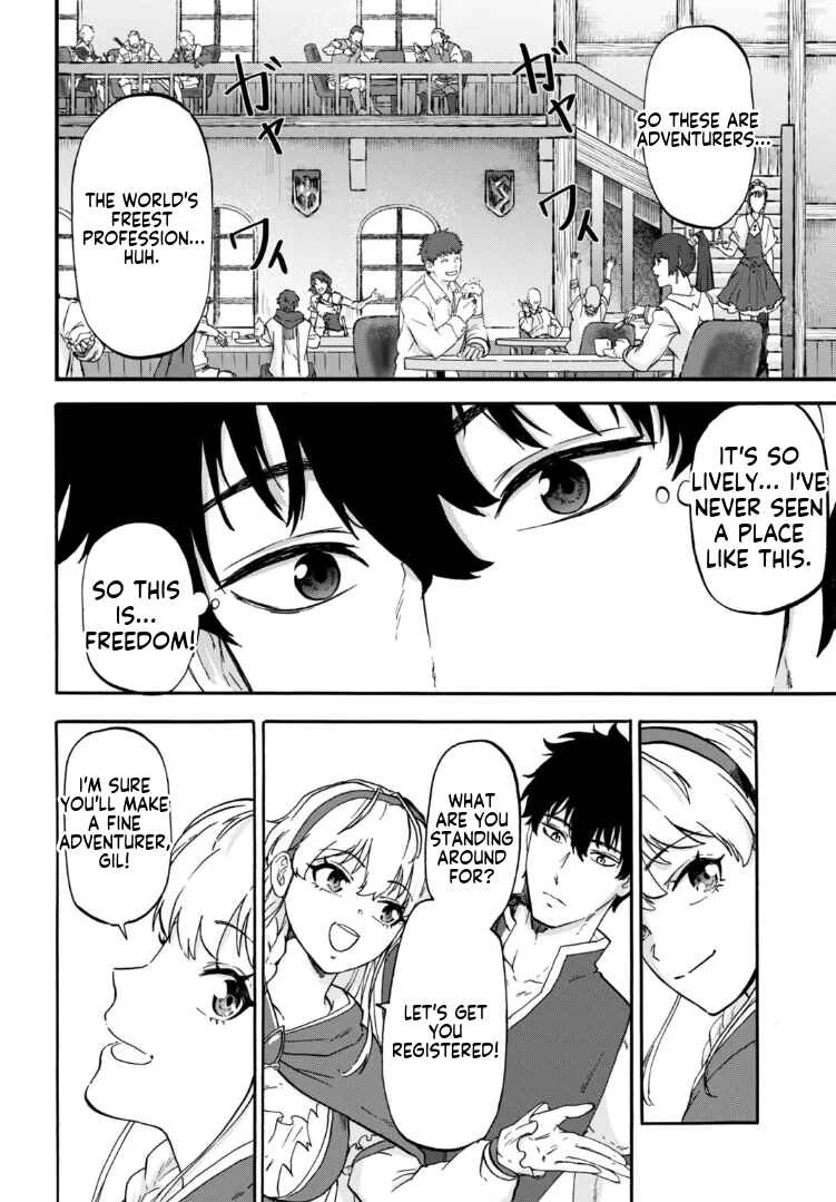 “Zettai Ouja” to Yobareta Saikyou Dorei no Boukentan: Tokihanatareta Dorei wa, Jiyuu ni Sekai o Ouka Suru Chapter 3 - Page 6