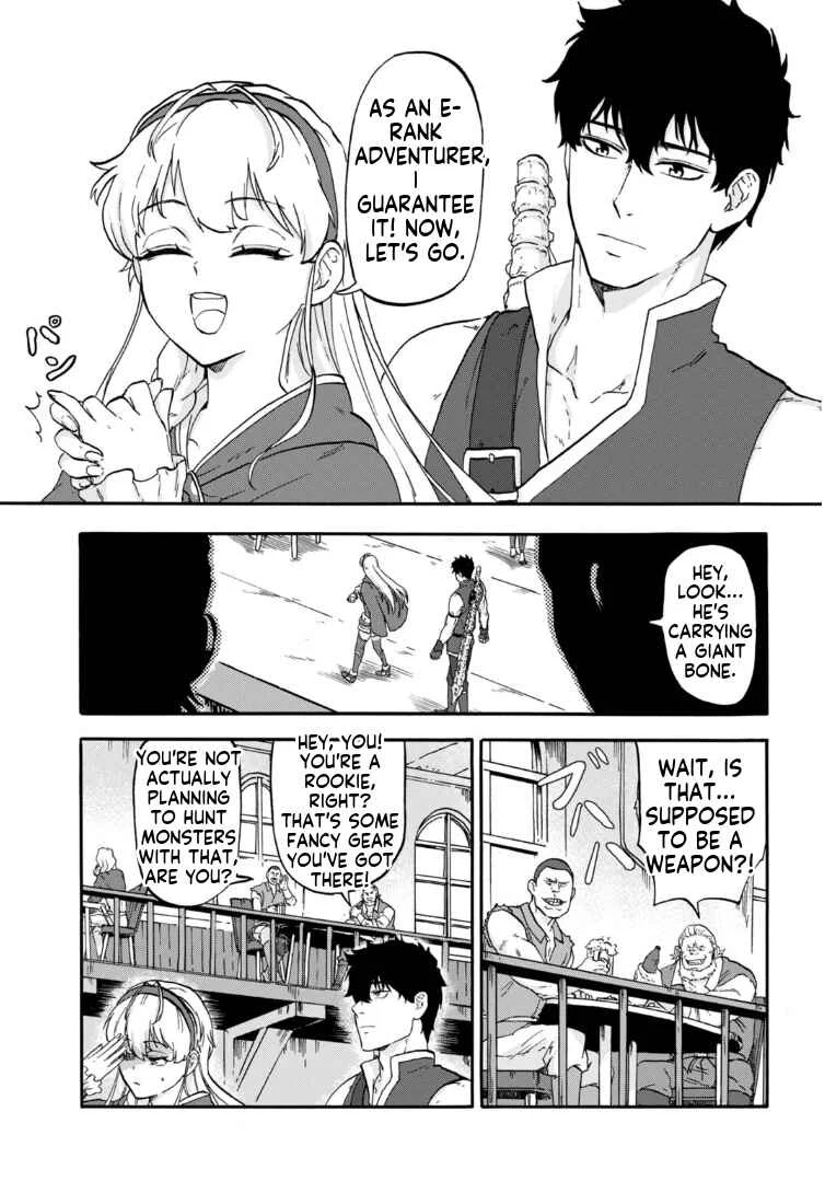 “Zettai Ouja” to Yobareta Saikyou Dorei no Boukentan: Tokihanatareta Dorei wa, Jiyuu ni Sekai o Ouka Suru Chapter 3 - Page 7