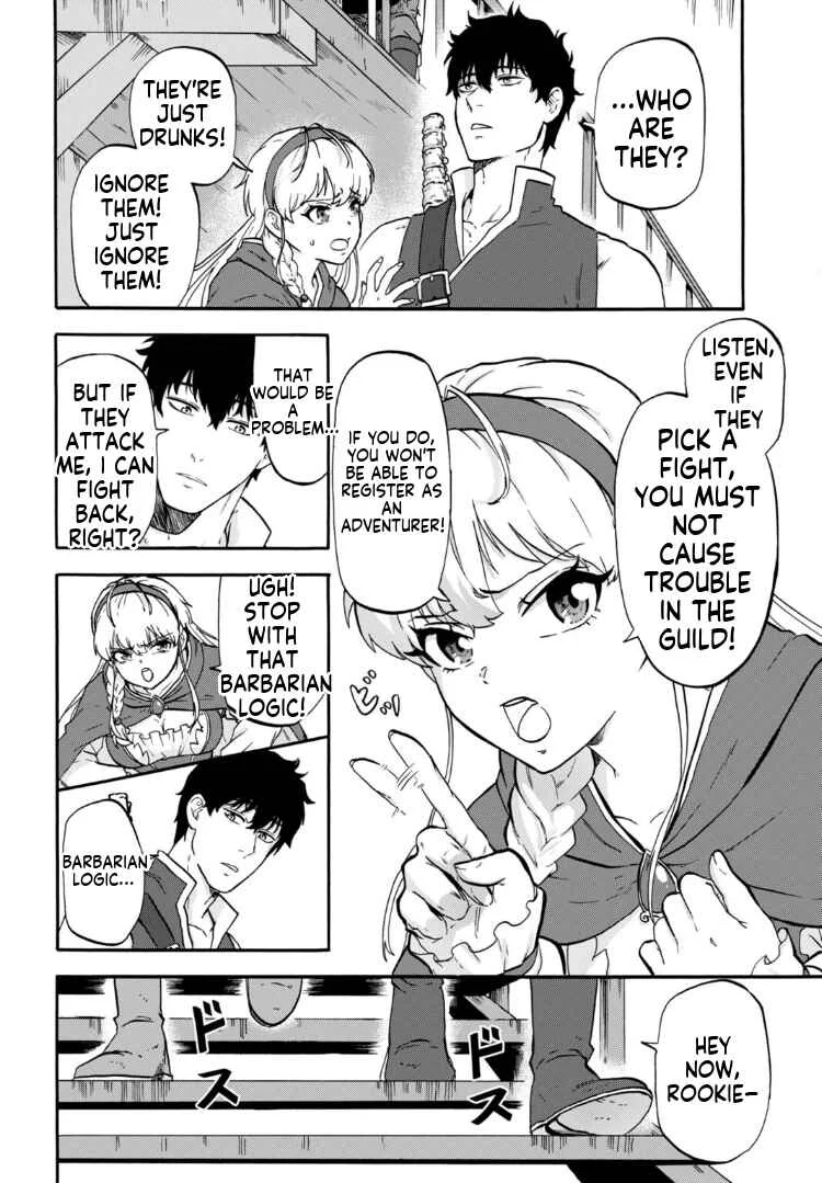 “Zettai Ouja” to Yobareta Saikyou Dorei no Boukentan: Tokihanatareta Dorei wa, Jiyuu ni Sekai o Ouka Suru Chapter 3 - Page 8