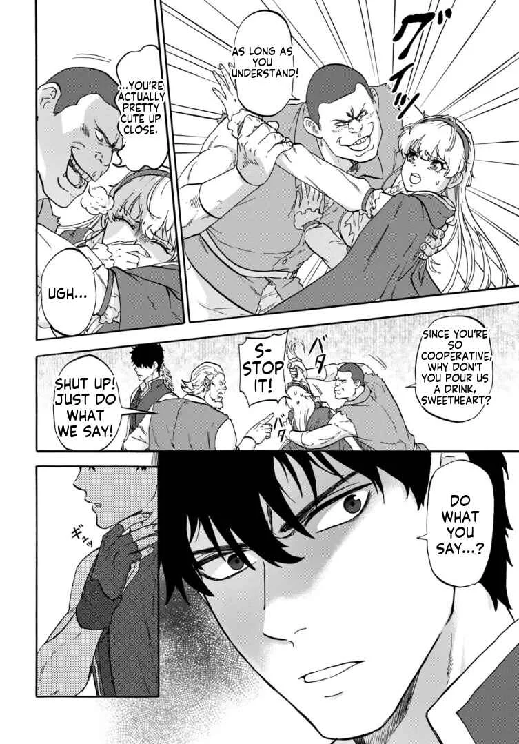 “Zettai Ouja” to Yobareta Saikyou Dorei no Boukentan: Tokihanatareta Dorei wa, Jiyuu ni Sekai o Ouka Suru Chapter 3 - Page 10