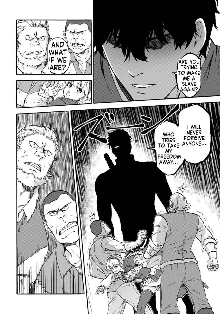 “Zettai Ouja” to Yobareta Saikyou Dorei no Boukentan: Tokihanatareta Dorei wa, Jiyuu ni Sekai o Ouka Suru Chapter 3 - Page 12