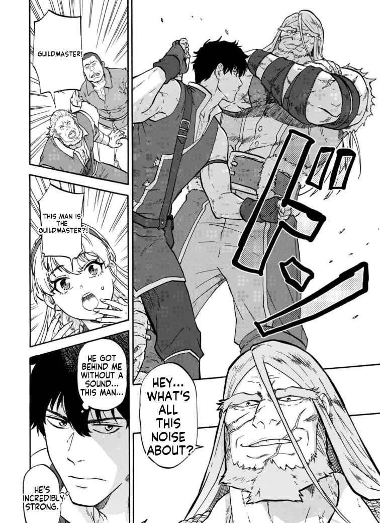 “Zettai Ouja” to Yobareta Saikyou Dorei no Boukentan: Tokihanatareta Dorei wa, Jiyuu ni Sekai o Ouka Suru Chapter 3 - Page 14