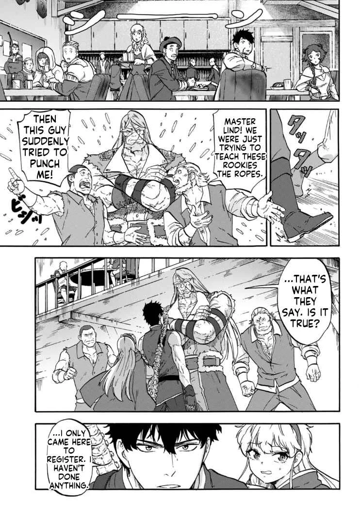“Zettai Ouja” to Yobareta Saikyou Dorei no Boukentan: Tokihanatareta Dorei wa, Jiyuu ni Sekai o Ouka Suru Chapter 3 - Page 15