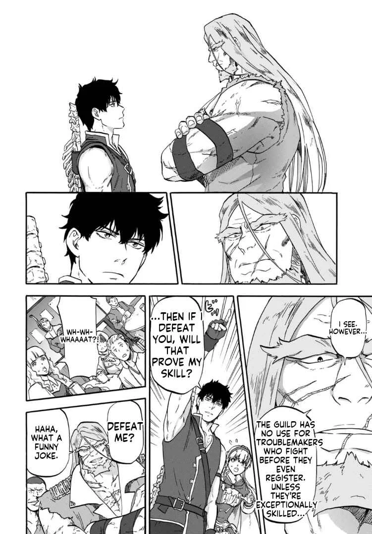 “Zettai Ouja” to Yobareta Saikyou Dorei no Boukentan: Tokihanatareta Dorei wa, Jiyuu ni Sekai o Ouka Suru Chapter 3 - Page 16