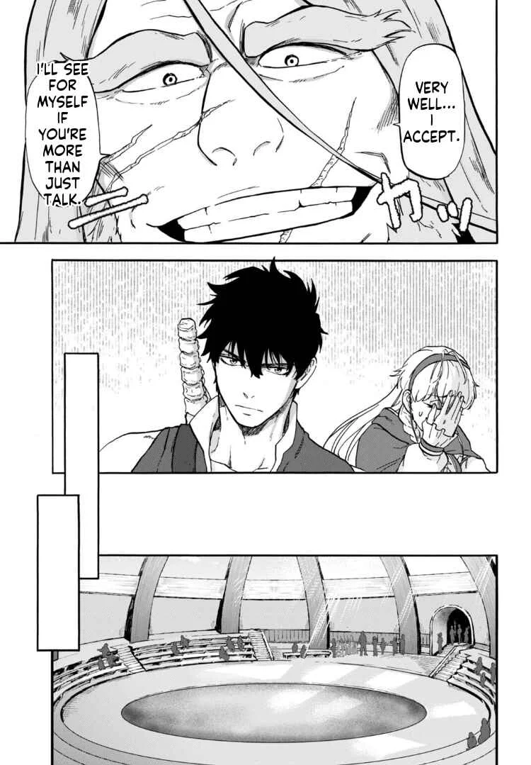 “Zettai Ouja” to Yobareta Saikyou Dorei no Boukentan: Tokihanatareta Dorei wa, Jiyuu ni Sekai o Ouka Suru Chapter 3 - Page 17