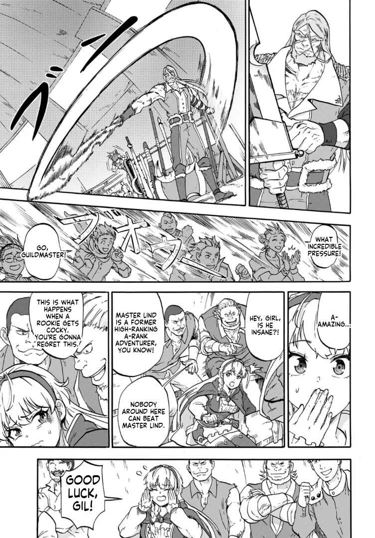 “Zettai Ouja” to Yobareta Saikyou Dorei no Boukentan: Tokihanatareta Dorei wa, Jiyuu ni Sekai o Ouka Suru Chapter 3 - Page 19