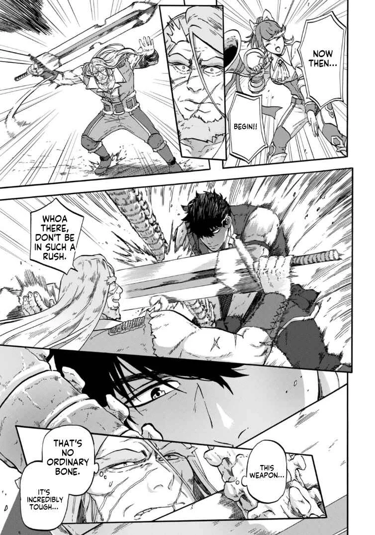 “Zettai Ouja” to Yobareta Saikyou Dorei no Boukentan: Tokihanatareta Dorei wa, Jiyuu ni Sekai o Ouka Suru Chapter 3 - Page 21