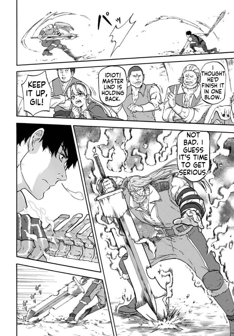 “Zettai Ouja” to Yobareta Saikyou Dorei no Boukentan: Tokihanatareta Dorei wa, Jiyuu ni Sekai o Ouka Suru Chapter 3 - Page 22