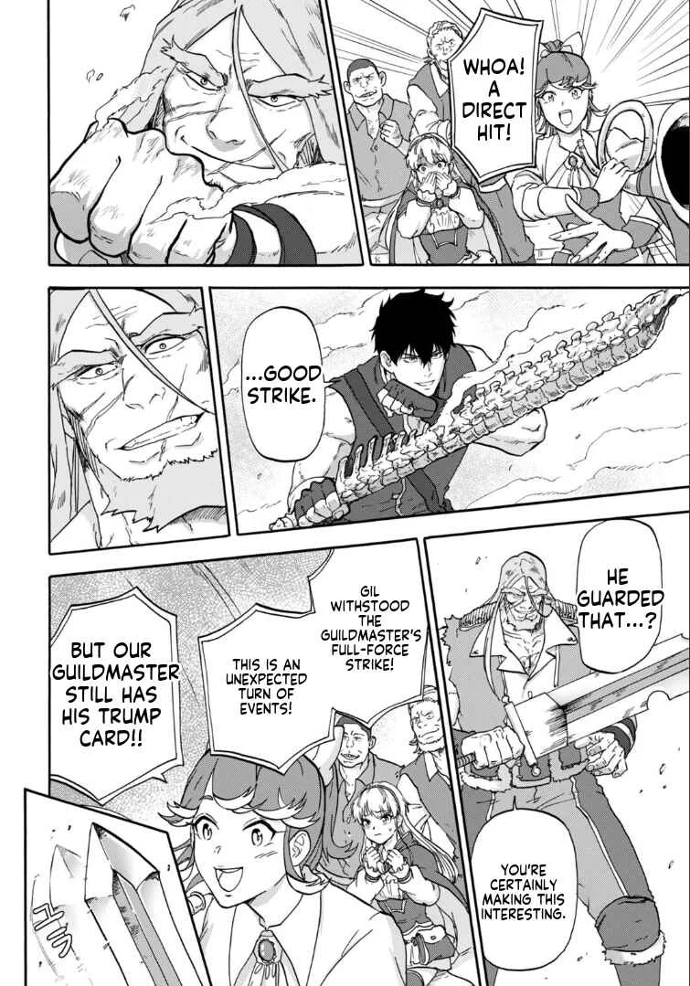 “Zettai Ouja” to Yobareta Saikyou Dorei no Boukentan: Tokihanatareta Dorei wa, Jiyuu ni Sekai o Ouka Suru Chapter 3 - Page 24