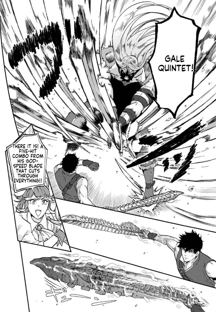 “Zettai Ouja” to Yobareta Saikyou Dorei no Boukentan: Tokihanatareta Dorei wa, Jiyuu ni Sekai o Ouka Suru Chapter 3 - Page 26