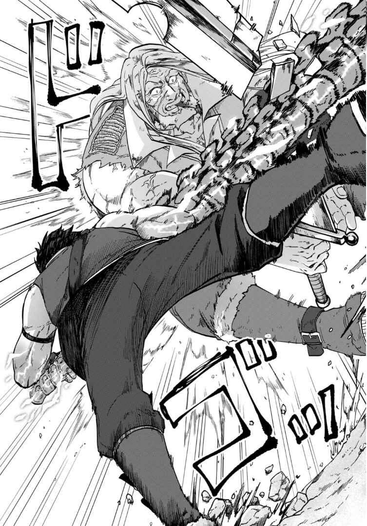 “Zettai Ouja” to Yobareta Saikyou Dorei no Boukentan: Tokihanatareta Dorei wa, Jiyuu ni Sekai o Ouka Suru Chapter 3 - Page 27