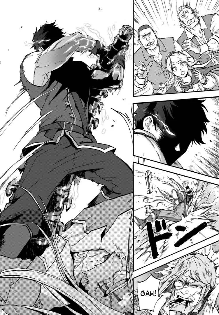 “Zettai Ouja” to Yobareta Saikyou Dorei no Boukentan: Tokihanatareta Dorei wa, Jiyuu ni Sekai o Ouka Suru Chapter 3 - Page 28