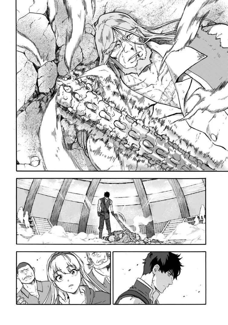 “Zettai Ouja” to Yobareta Saikyou Dorei no Boukentan: Tokihanatareta Dorei wa, Jiyuu ni Sekai o Ouka Suru Chapter 3 - Page 30