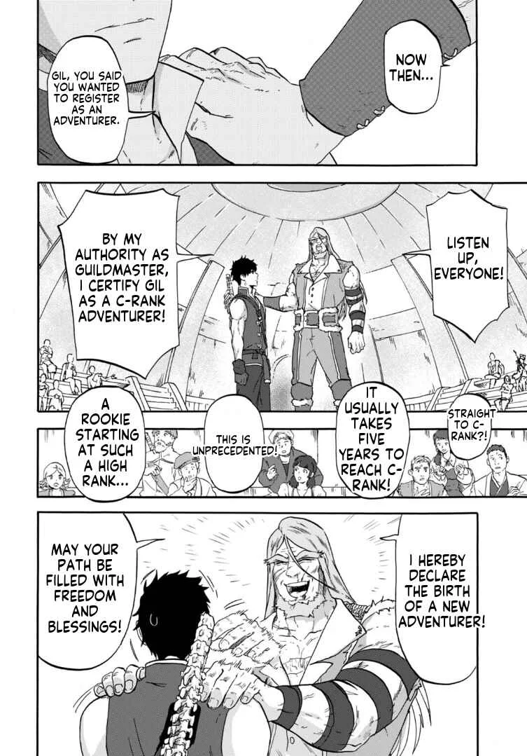 “Zettai Ouja” to Yobareta Saikyou Dorei no Boukentan: Tokihanatareta Dorei wa, Jiyuu ni Sekai o Ouka Suru Chapter 3 - Page 32
