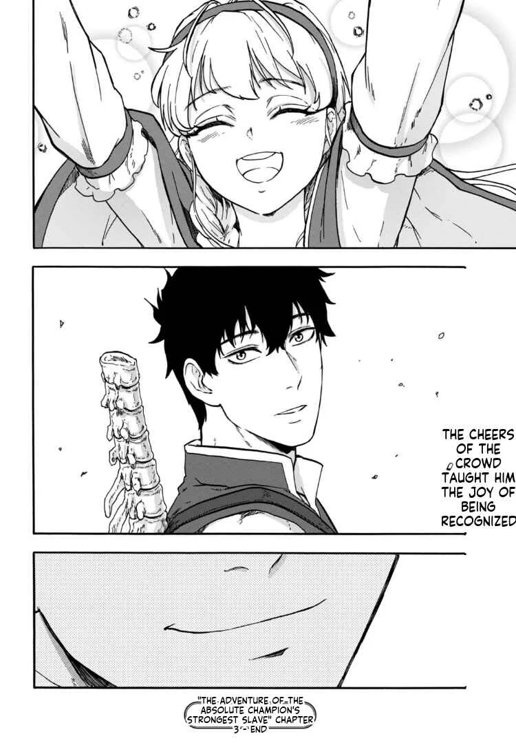 “Zettai Ouja” to Yobareta Saikyou Dorei no Boukentan: Tokihanatareta Dorei wa, Jiyuu ni Sekai o Ouka Suru Chapter 3 - Page 34
