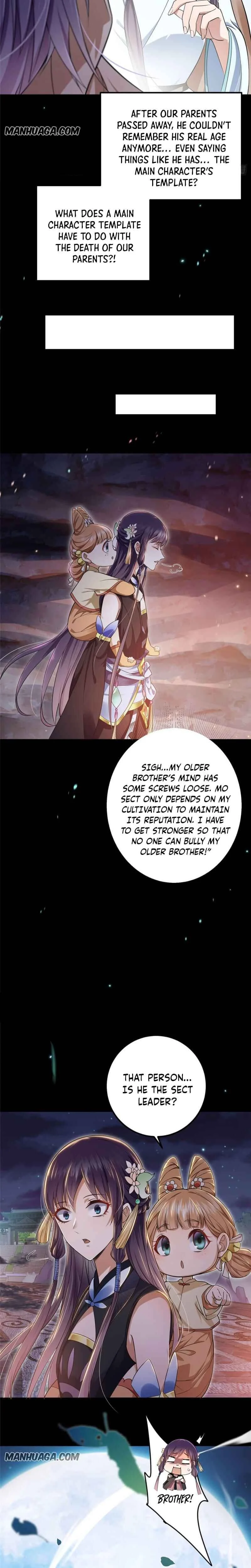 Zhǎng Mén Dī Diào Diǎn Chapter 1 - Page 12