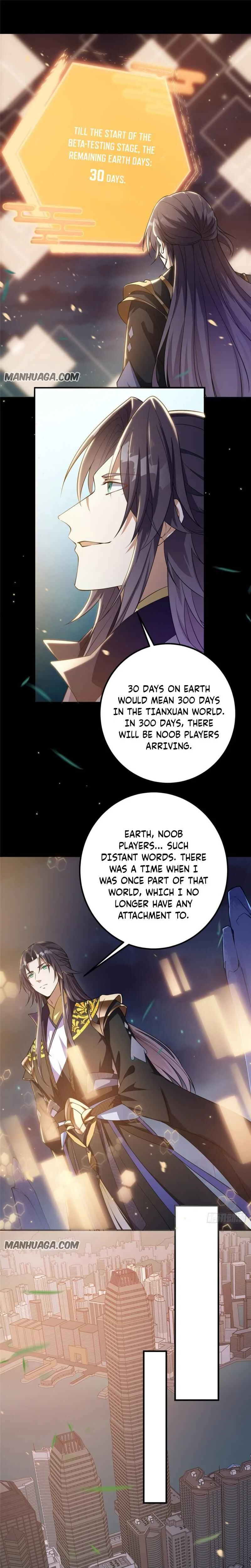 Zhǎng Mén Dī Diào Diǎn Chapter 2 - Page 6