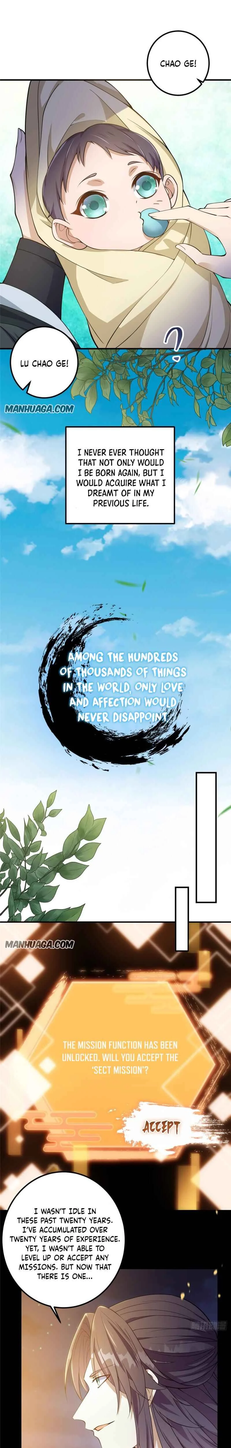 Zhǎng Mén Dī Diào Diǎn Chapter 2 - Page 13