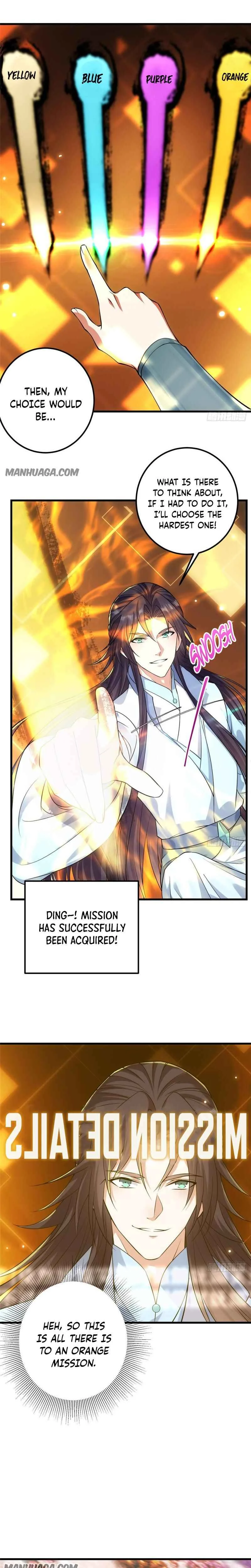 Zhǎng Mén Dī Diào Diǎn Chapter 4 - Page 9