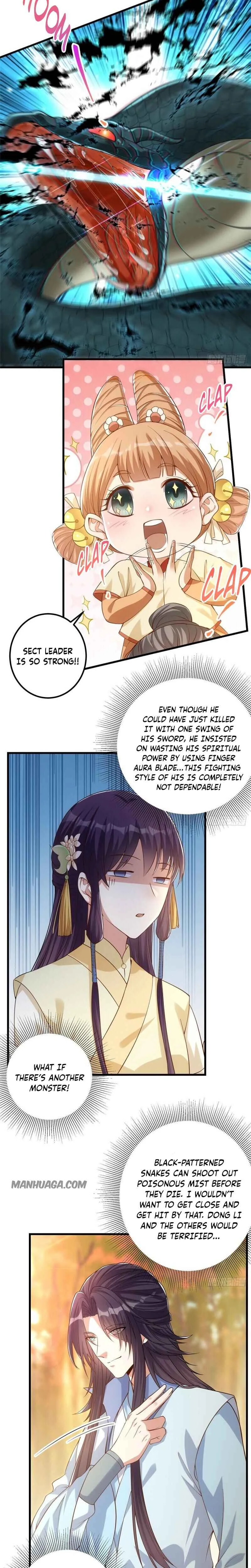 Zhǎng Mén Dī Diào Diǎn Chapter 5 - Page 18