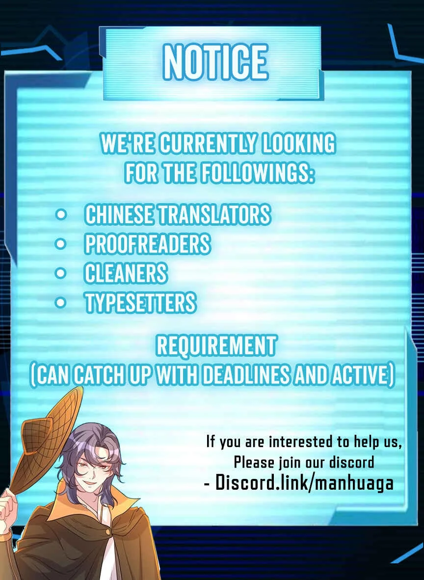 Zhǎng Mén Dī Diào Diǎn Chapter 5 - Page 25