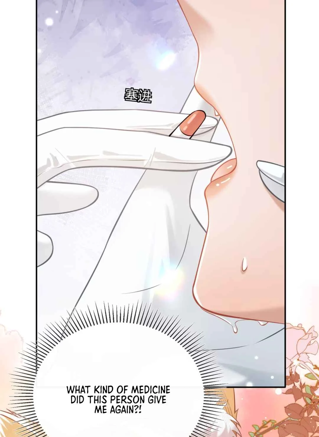 Zhǎngguān, Nǐ de Wěiba Cángbuzhù le Chapter 2 - Page 6