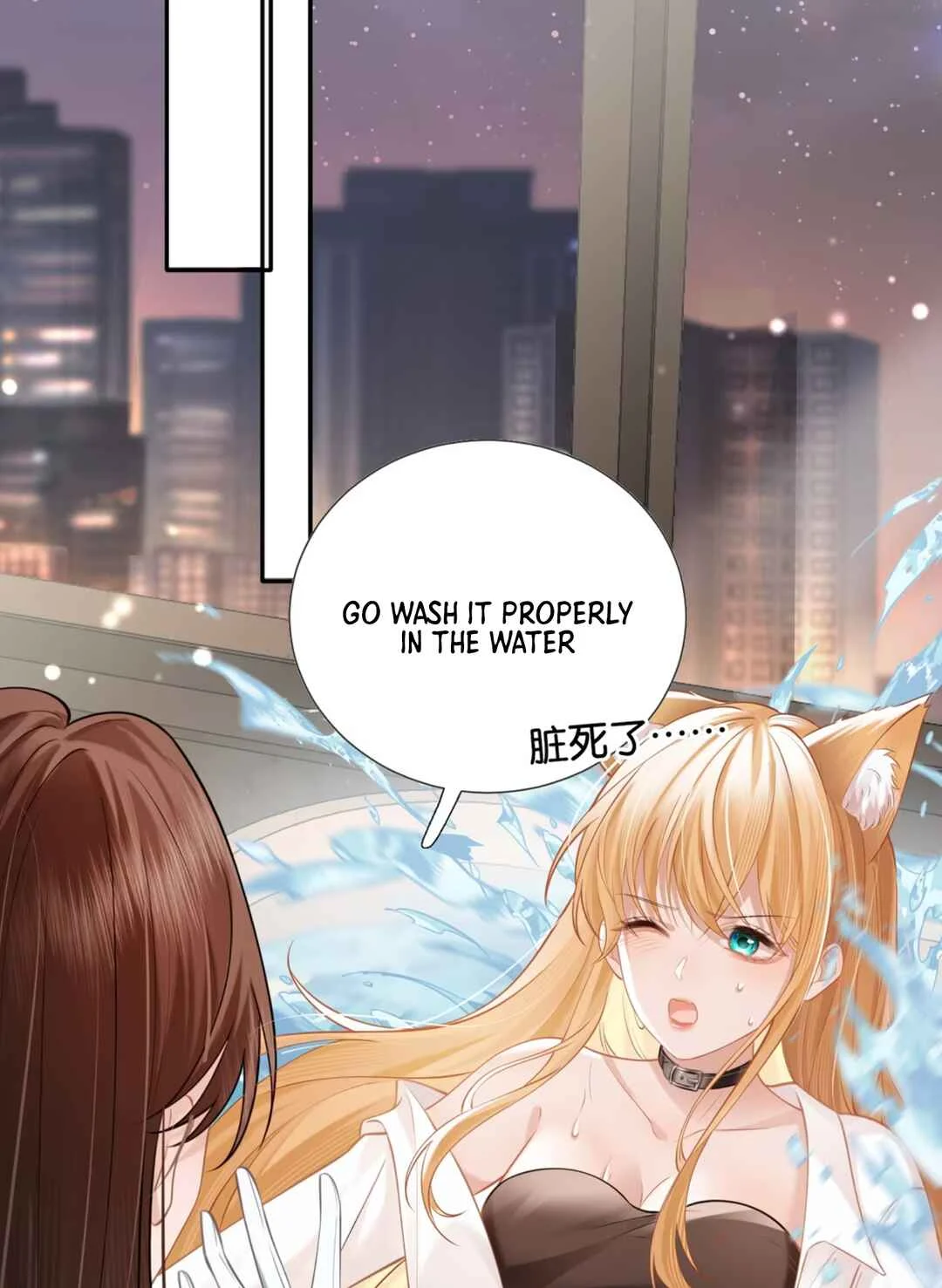 Zhǎngguān, Nǐ de Wěiba Cángbuzhù le Chapter 2 - Page 11