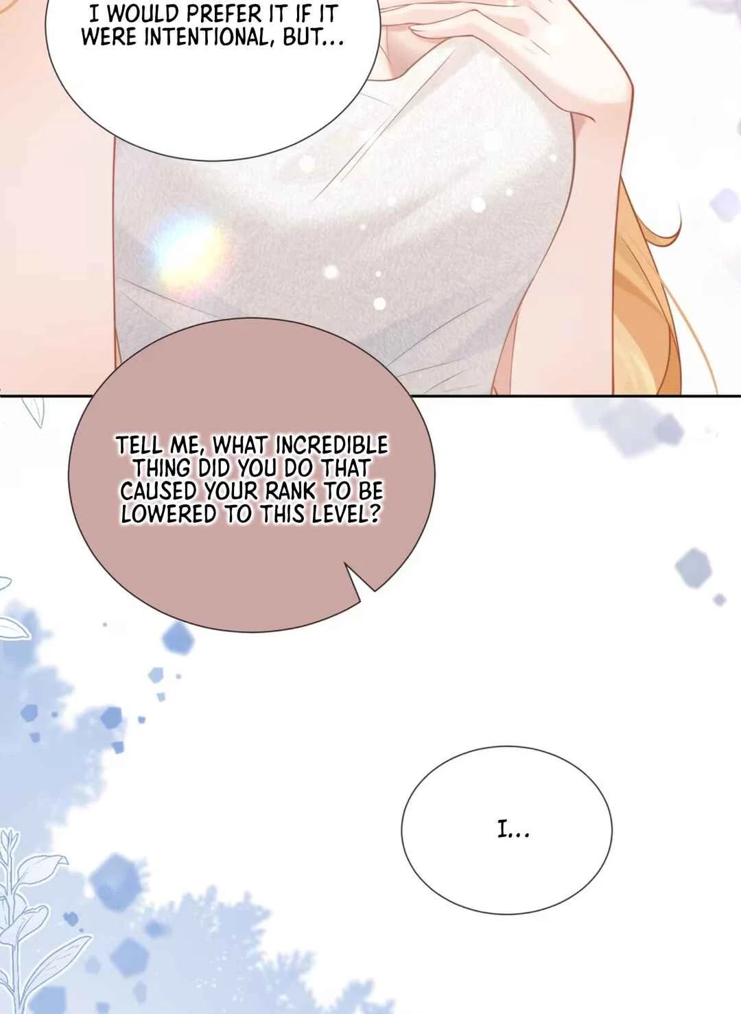 Zhǎngguān, Nǐ de Wěiba Cángbuzhù le Chapter 2 - Page 31