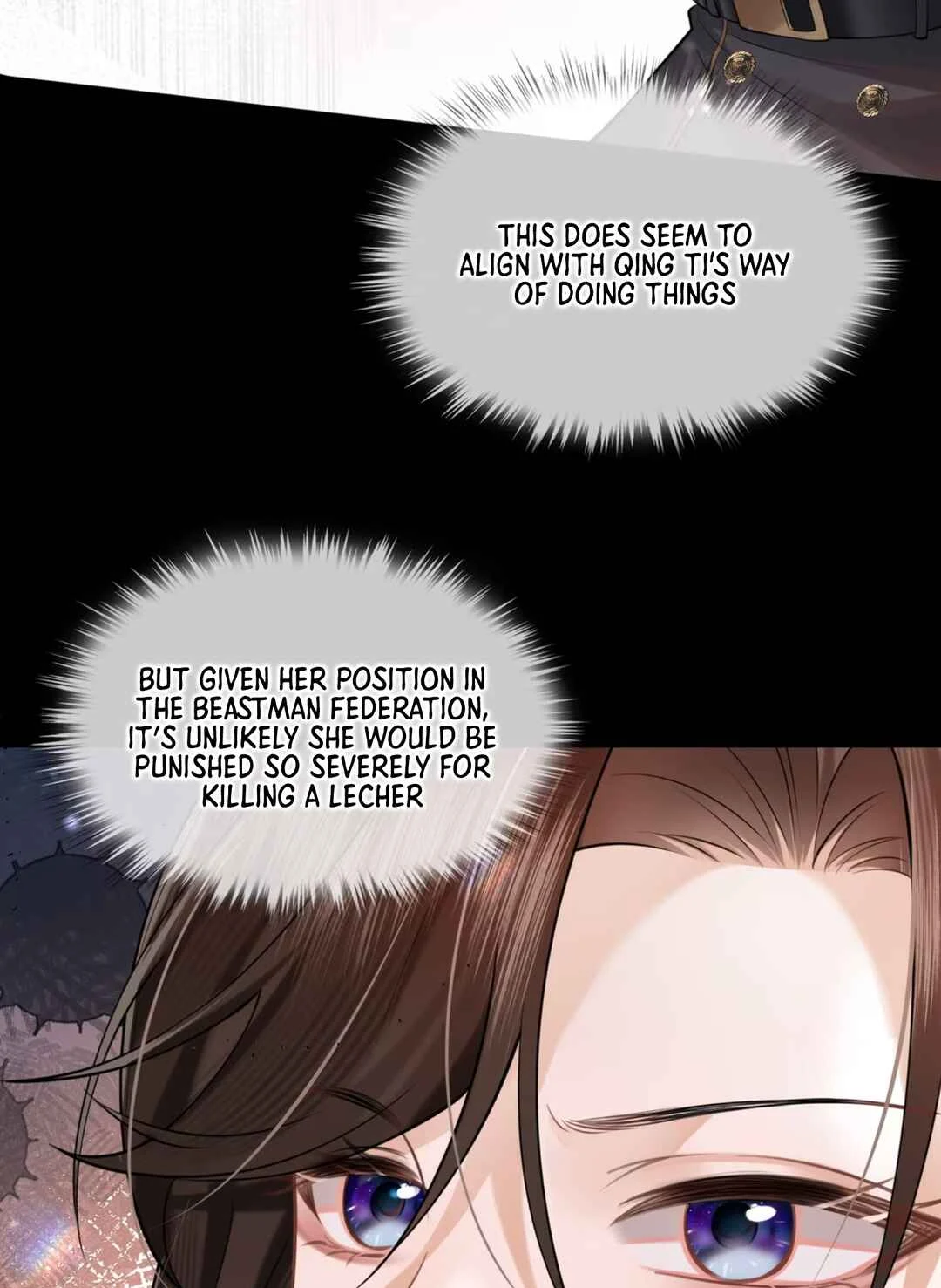Zhǎngguān, Nǐ de Wěiba Cángbuzhù le Chapter 2 - Page 37