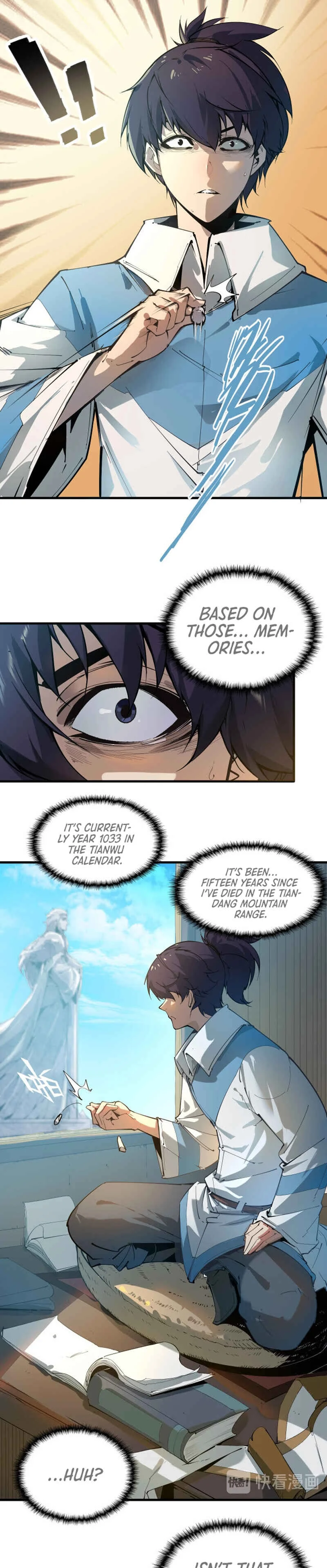 Zhè Yí Shì Wǒ Yào Dāng Zhì Zūn Chapter 1 - Page 7