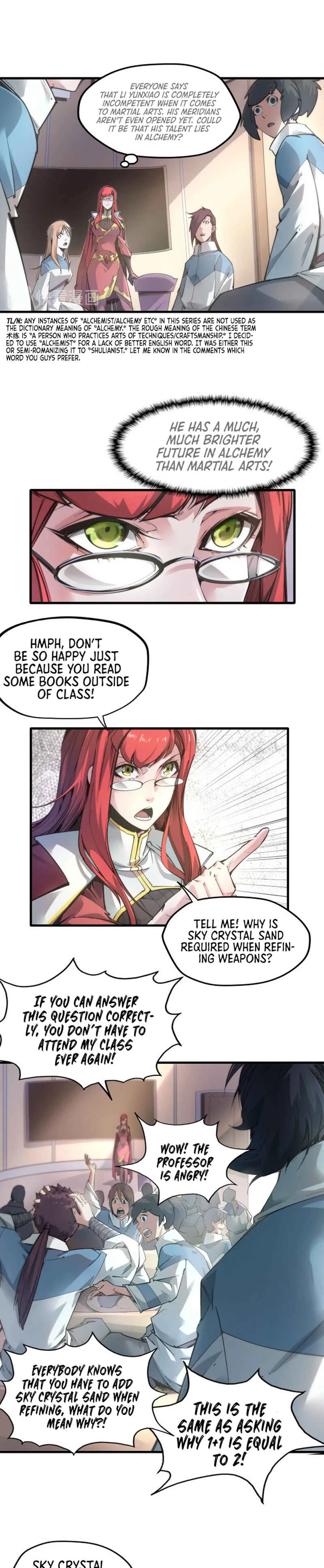 Zhè Yí Shì Wǒ Yào Dāng Zhì Zūn Chapter 1 - Page 15