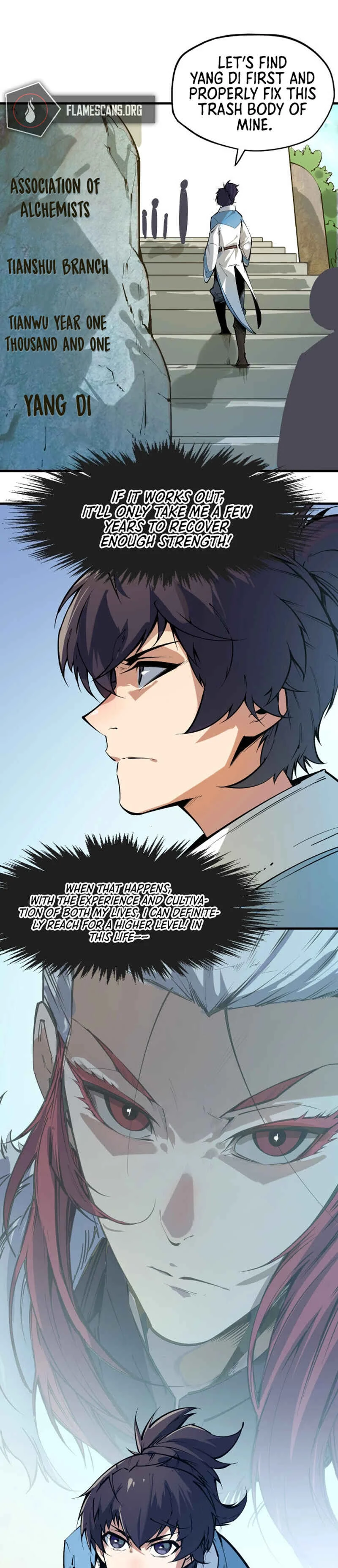 Zhè Yí Shì Wǒ Yào Dāng Zhì Zūn Chapter 1 - Page 24