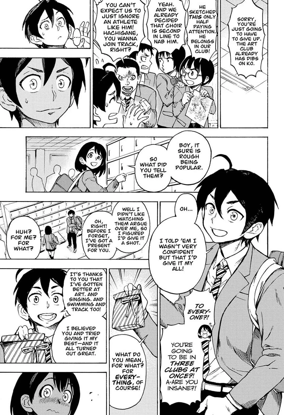 ZIGA Chapter 1: Nightmare -> Reality - Page 7