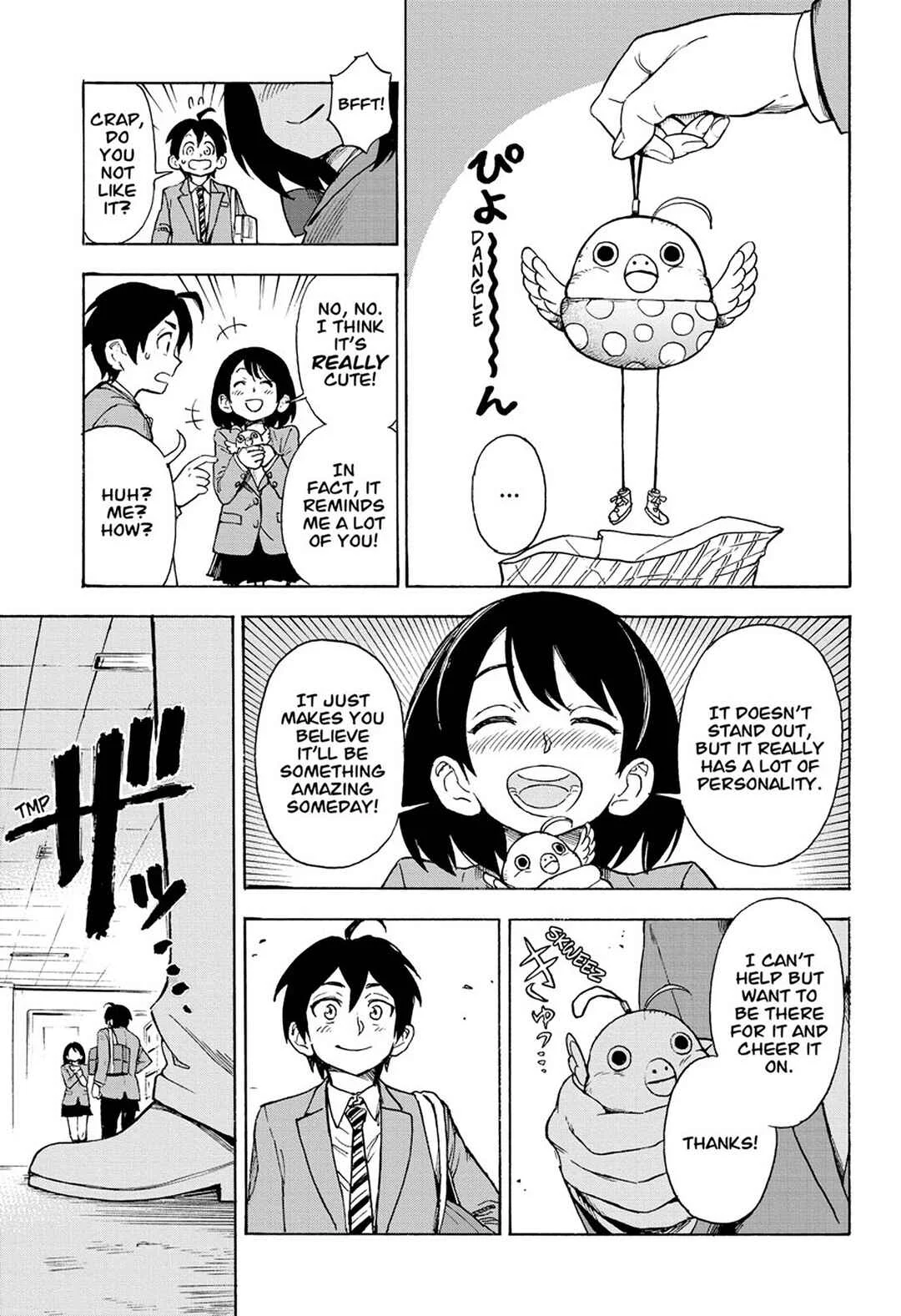 ZIGA Chapter 1: Nightmare -> Reality - Page 9