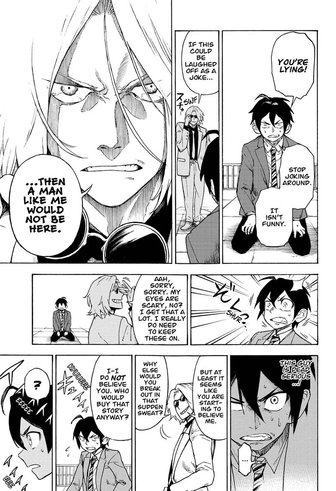 ZIGA Chapter 1: Nightmare -> Reality - Page 17