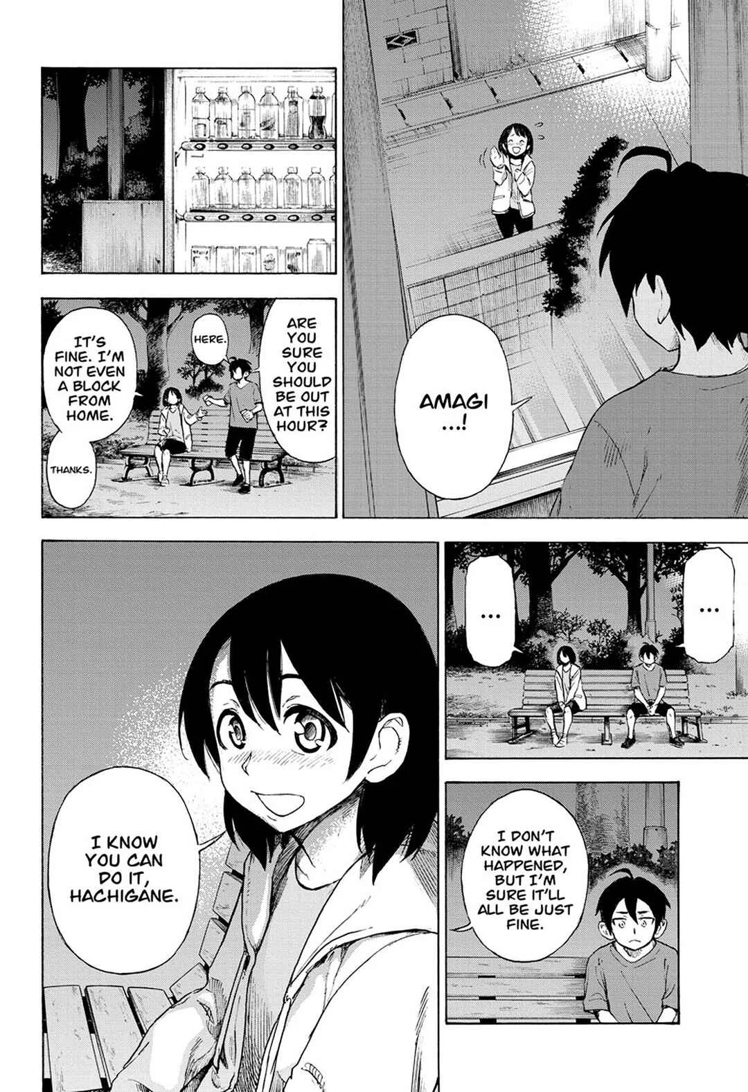 ZIGA Chapter 1: Nightmare -> Reality - Page 24