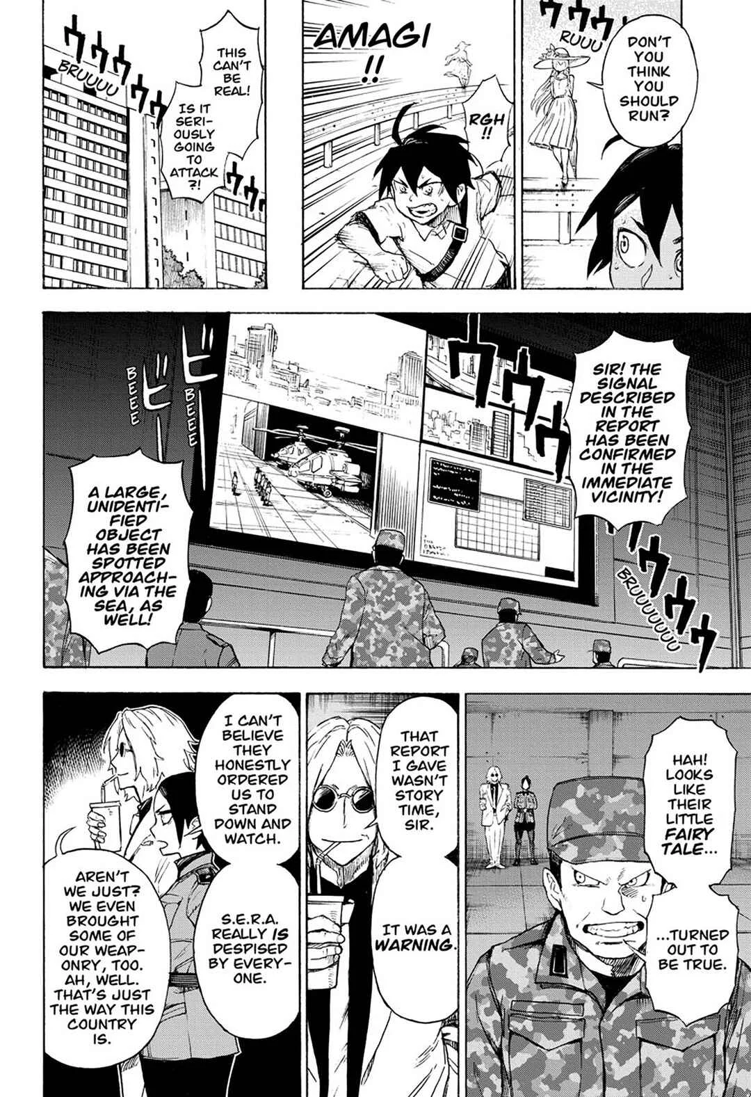 ZIGA Chapter 1: Nightmare -> Reality - Page 32