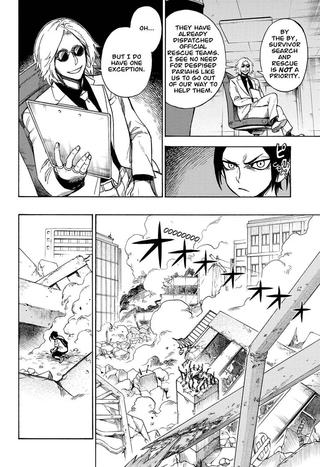 ZIGA Chapter 2: Despair -> Anger - Page 7