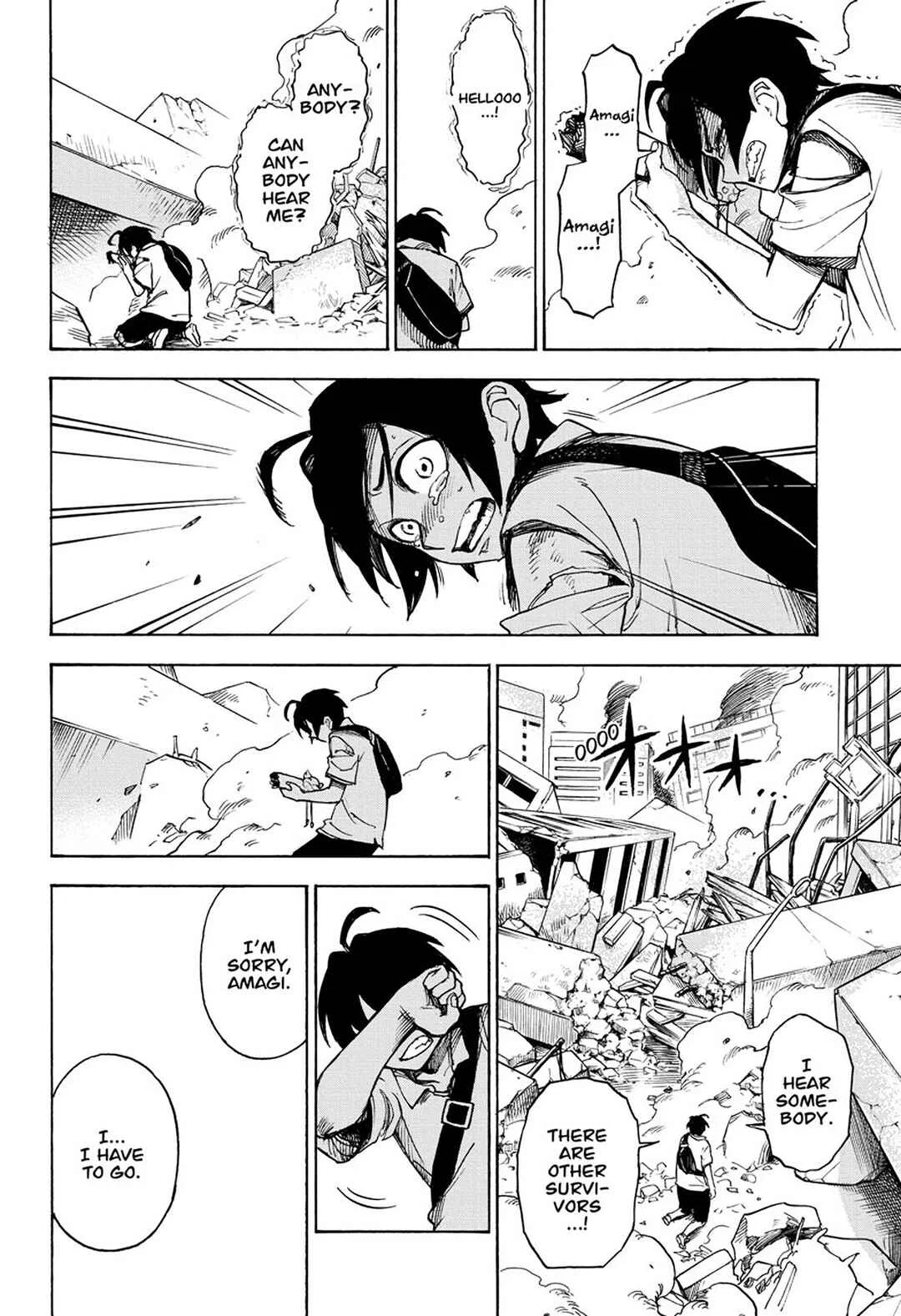 ZIGA Chapter 2: Despair -> Anger - Page 9