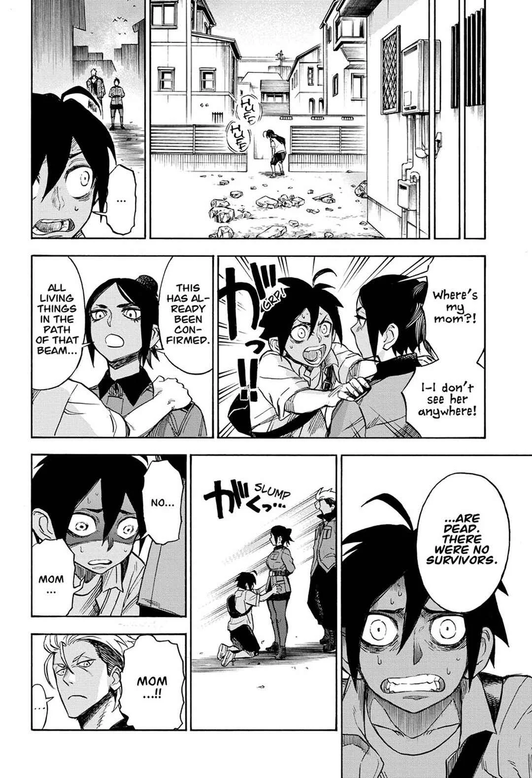ZIGA Chapter 3: Decision -> And Then... - Page 16