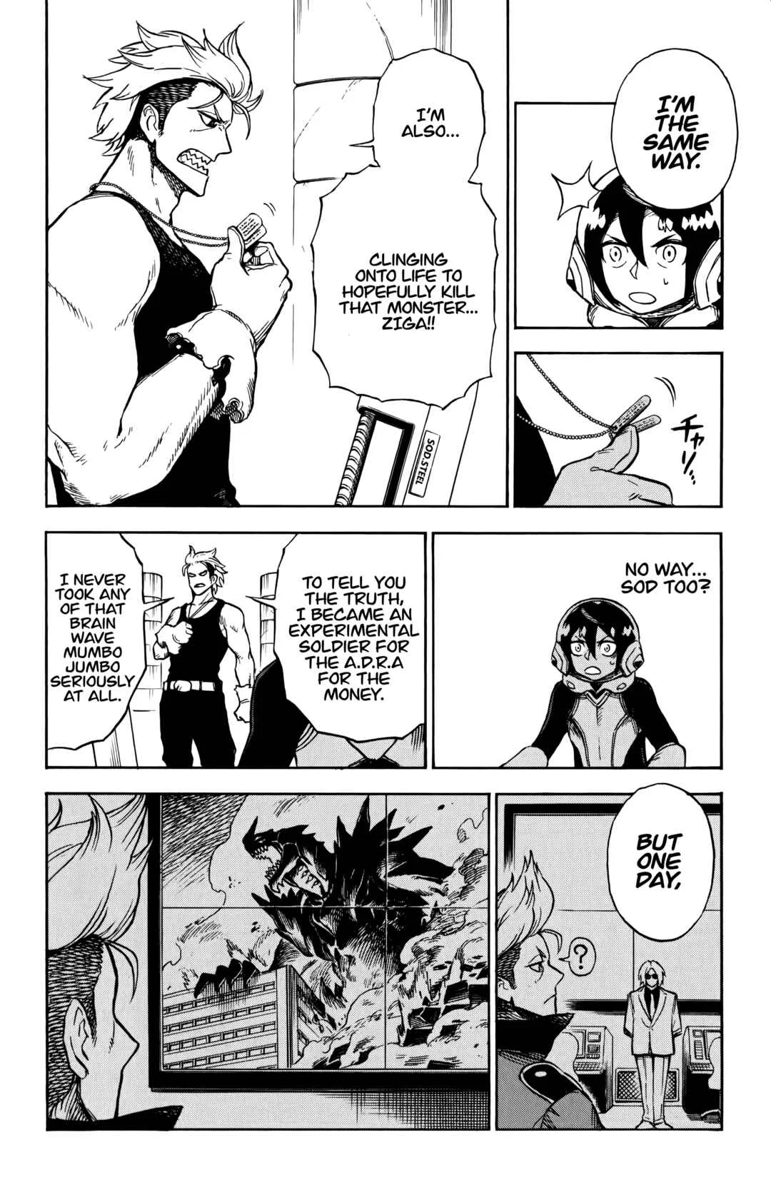 ZIGA Chapter 4: Special Training → Assault - Page 6