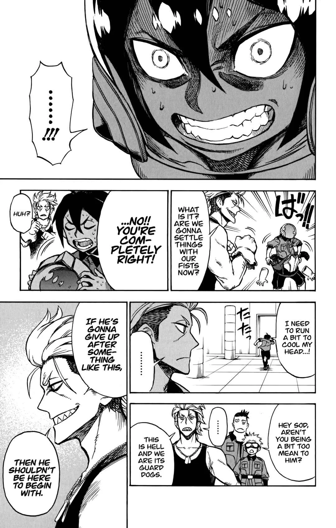 ZIGA Chapter 4: Special Training → Assault - Page 9