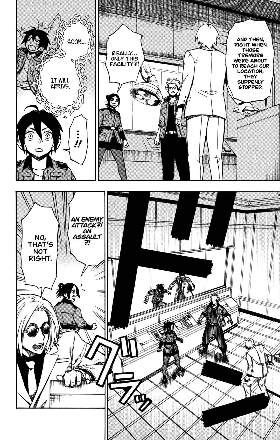 ZIGA Chapter 5: Tragedy → Shock - Page 4