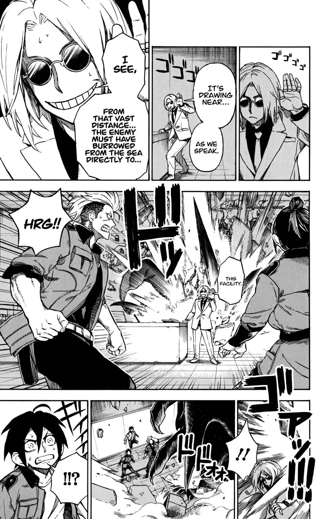 ZIGA Chapter 5: Tragedy → Shock - Page 5