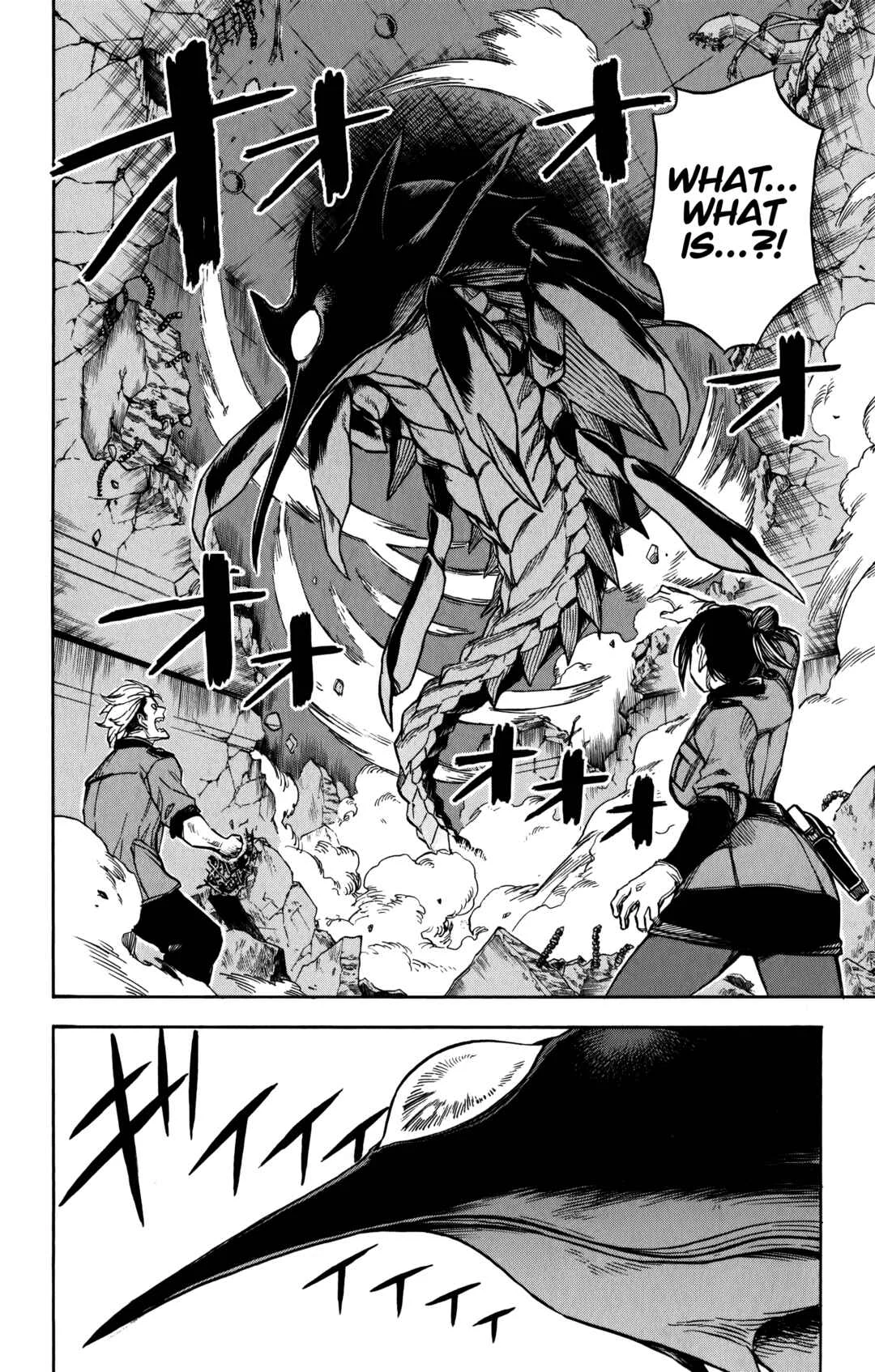 ZIGA Chapter 5: Tragedy → Shock - Page 6